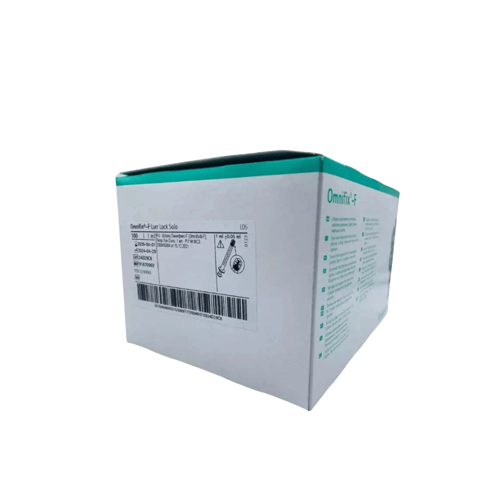 Jeringas Luer Lock BRAUN Jeringas Luer Lock BRAUN